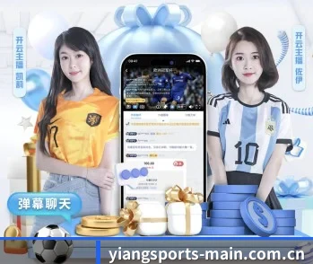 意昂体育官网的故事 - 体育资讯内容服务